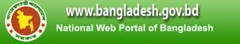 Bangladesh Government